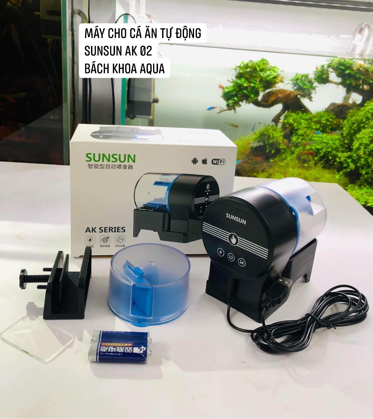 Máy cho cá ăn tự động Sunsun bản nâng cấp AK-02S