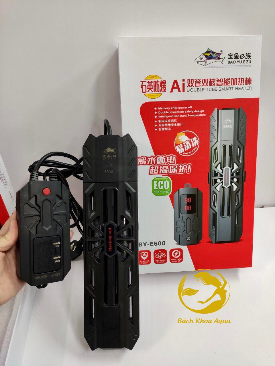 Máy sưởi Baoyu E600 600w / 800w/ 1000w / 1200w / 1500w