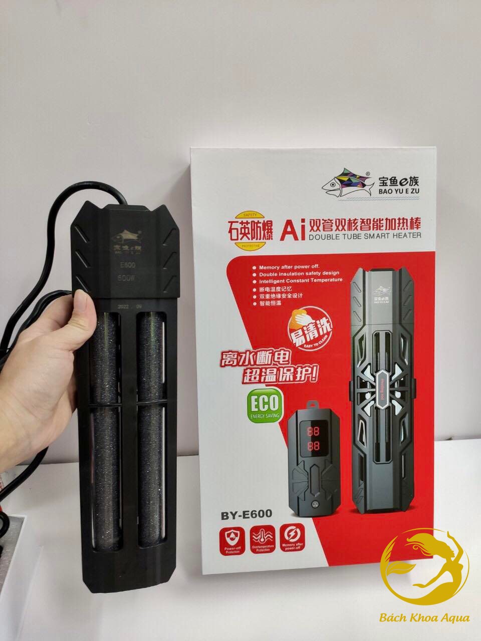 Máy sưởi Baoyu E600 600w / 800w/ 1000w / 1200w / 1500w
